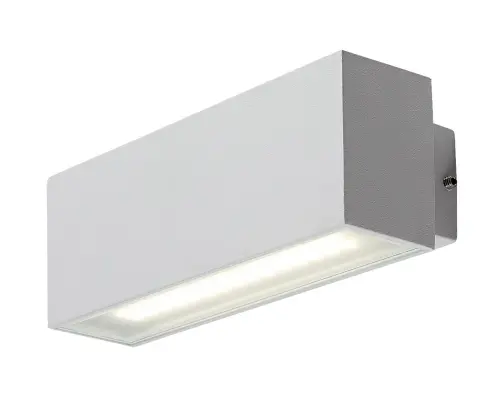 Záhradné svietidlo Rabalux 77076 LED 10W 970lm 4000K 230V IP54